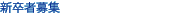 newgr